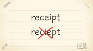 receipt or reciept